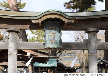 Nagano Prefecture Nagano City Winter Hachiman Shrine 103342903