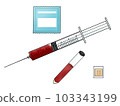Large syringe and blood collection tube 03 103343199
