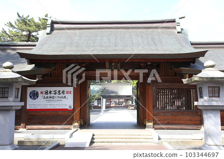 Kehi Jingu Kehi Jingu Tsuruga City Tsuruga Fukui Prefecture Kanpei Taisha Sakura Spring Otorii Kehi Jingu Kehi Jingu Tsuruga City Tsuruga Fukui Prefecture Kanpei Taisha Sakura Spring Otorii 103344697