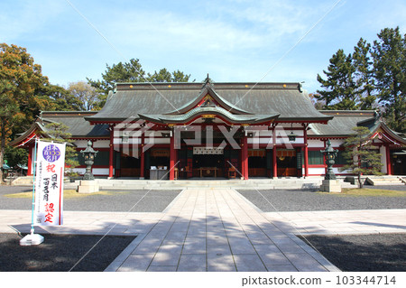 Kehi Jingu Kehi Jingu Tsuruga City Tsuruga Fukui Prefecture Kanpei Taisha Sakura Spring Otorii Kehi Jingu Kehi Jingu Tsuruga City Tsuruga Fukui Prefecture Kanpei Taisha Sakura Spring Otorii 103344714