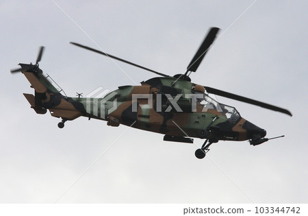 澳大利亞陸軍虎式 ARH 直升機 103344742