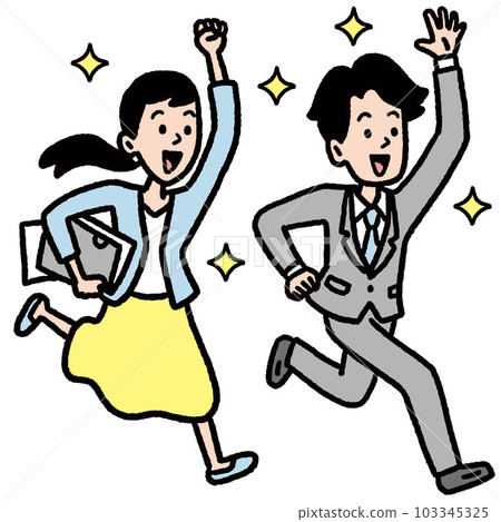 Businessman men and women running with hands up and smiling 103345325