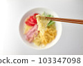 冷中國人 103347098