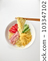 冷淋浴 103347102