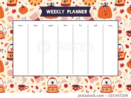 Cute monthly calendar template with cozy autumn - Stock Illustration  [103347230] - PIXTA