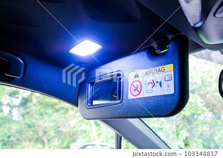 automotive vanity lamp 103348837