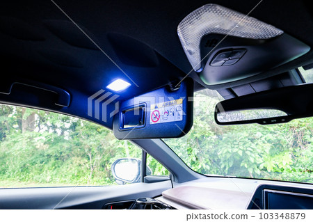 汽車化妝燈 103348879