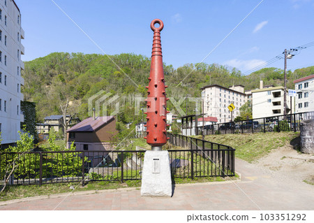 北海道登別市的紅金條 103351292