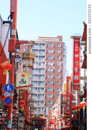 神戶/南京町（唐人街）的一家商店的風景 103353235