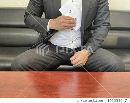 Resignation Resignation 103353647