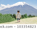走向富士山的孩子們 103354823