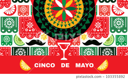 Cinco de Mayo banner 28 103355892