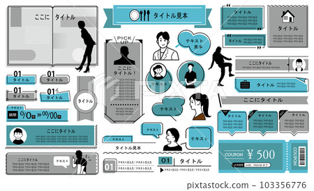 Ashirai Element 15 103356776