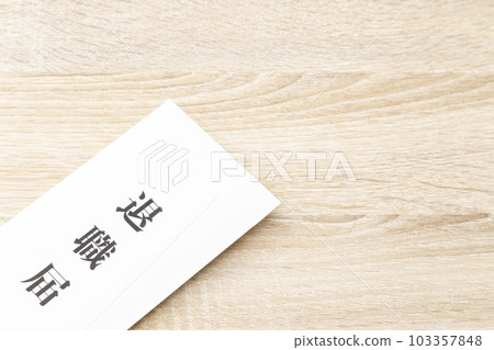 resignation letter on desk resignation letter on desk 103357848