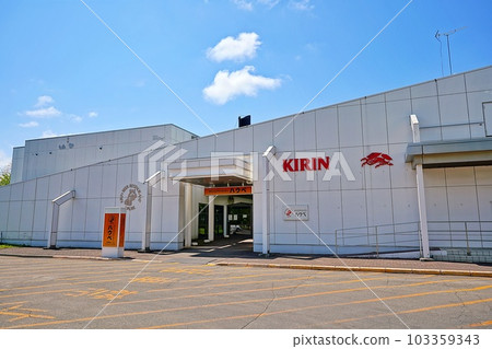 Kirin Beer Hokkaido Chitose Factory Beer Restaurant Haube 103359343