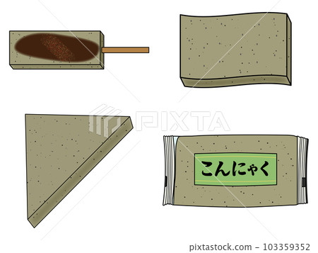 Dengaku and konnyaku illustration set (with main line) Dengaku and konnyaku illustration set (with main line) 103359352