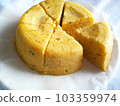 homemade pumpkin cake 103359974