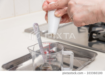 [Pepper to make liquid seasoning for stir-fried ravioli] 103360100