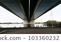 The back side of the bridge Sachikon Bridge 103360232
