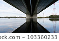 The back side of the bridge Sachikon Bridge 103360233