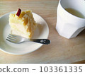 Sweet potato cake and tea time 103361335