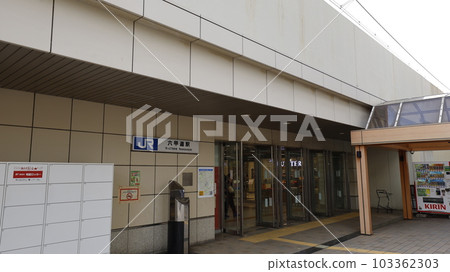 JR神戶線六甲道站南口 JR神戶線六甲道站南口 103362303