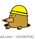 Animal color illustration: Mole wearing a helmet facing left (fun, smiling, white background) 103362542