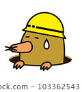 Animal color illustration: Mole wearing a left-facing helmet (tired, sweaty, resting, white background) 103362543
