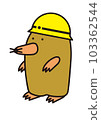 Animal color illustration: Mole wearing a helmet facing left (whole body, no expression, tears, white background) 103362544