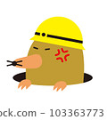 Animal color illustration: Mole wearing a helmet facing left (angry, white background, no outline) 103363773