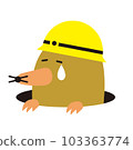 Animal color illustration: Mole wearing a helmet facing left (sad, tears, white background, no outline) 103363774