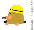 Animal color illustration: Mole wearing a helmet facing left (fun, smiling, white background, no outline) 103363775