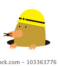 Animal color illustration: Mole wearing a helmet facing left (no expression, tears, white background, no outline) 103363776
