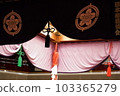 Sumo wrestler National sport Tradition 103365279