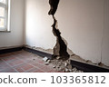 Big crack wall house. Ground concrete. Generate Ai 103365812