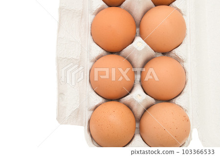 Brown egg 103366533