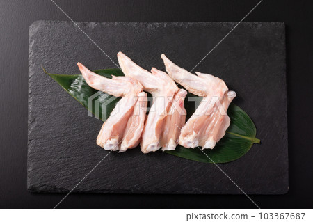 Young Chicken Wings Raw Meat (Domestic) Young Chicken Wings Raw Meat (Domestic) 103367687
