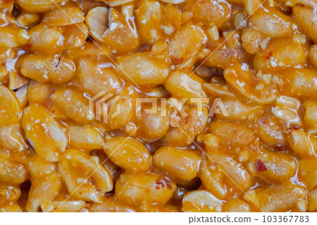 Top view: granola peanut bar - Gozinaki - close up Top view: granola peanut bar - Gozinaki - close up 103367783