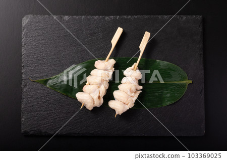 Yakitori Bonjiri (Iwai Chicken) 103369025