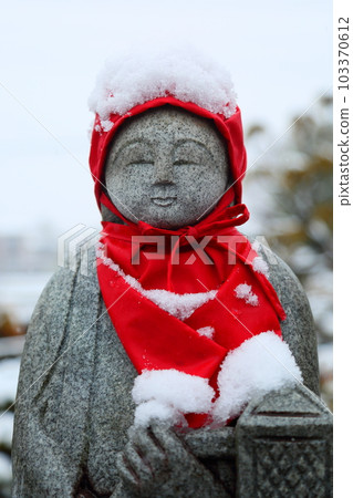 親愛的大分先生 103370612