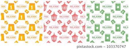 Set of Happy Islamic New Year Seamless Pattern Design Flat Illustration with Muslims Elements in Template Hand Drawn 103370747