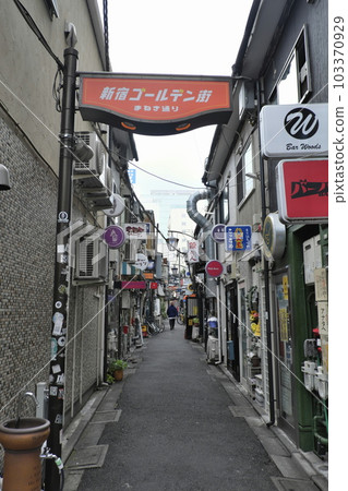 黃昏，依舊人煙稀少【新宿黃金街】 103370929