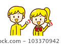 Illustration of a high school couple doing a guts pose, student, cram school, motivation, passing Illustration of a high school couple doing a guts pose, student, cram school, motivation, passing 103370942