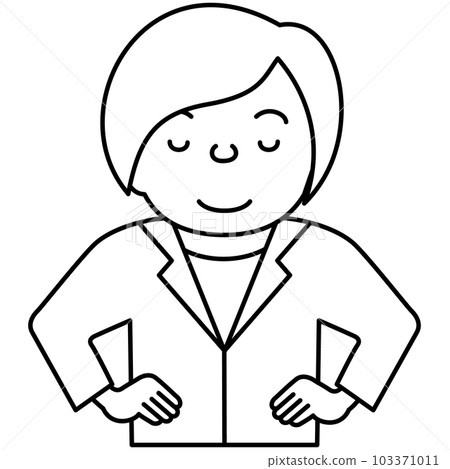 Female businessman thinking with his eyes closed Female businessman thinking with his eyes closed 103371011