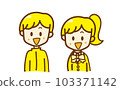 High school couples, students, who are lined up together High school couples, students, who are lined up together 103371142