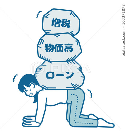 woman struggling with spending 103371878