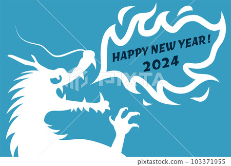 Year of the Dragon 2024 New Year's card illustration of a silhouette of a dragon blowing fire Year of the Dragon 2024 New Year's card illustration of a silhouette of a dragon blowing fire 103371955