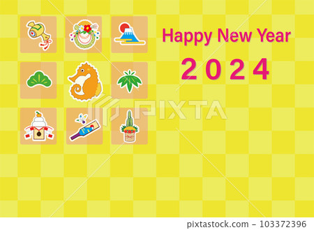 2024龍年賀年卡模板英文 2024龍年賀年卡模板英文 103372396