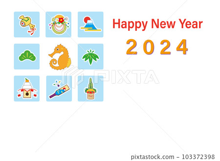 2024龍年賀年卡模板英文 103372398