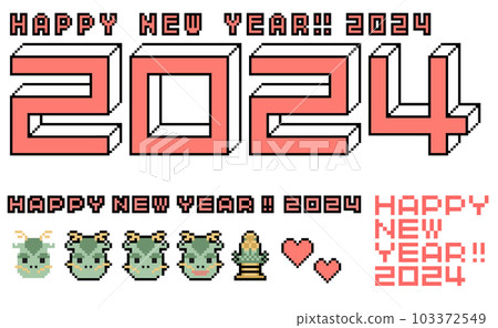 圓點插圖2024年新年賀卡素材集 圓點插圖2024年新年賀卡素材集 103372549